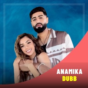 Anamika Dubb Image With Husband