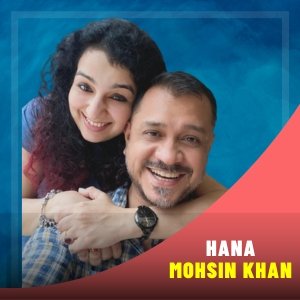 Hana Mohsin Khan Image With Husband