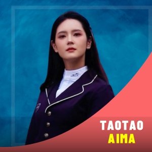 Taotao Aima Image