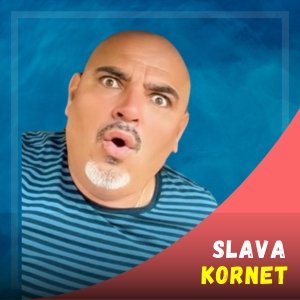 Slava Kornet Image